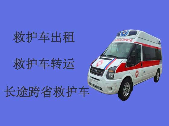 海安120救护车出租转运病人